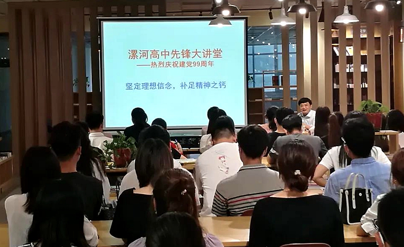 微信圖片_20200703163100.jpg