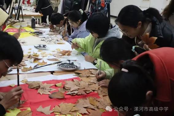 葉上深情，字裏乾坤