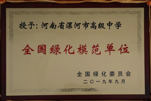 星空体育最新登录网址