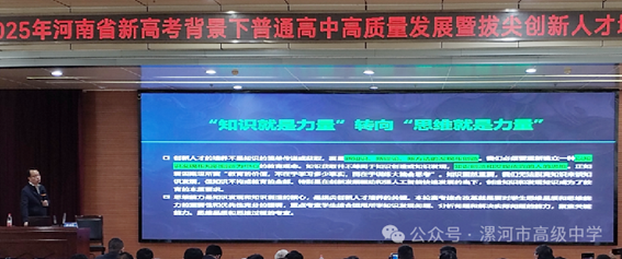 202503031015045844.png